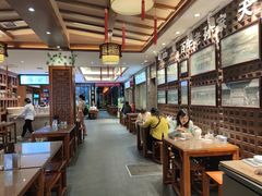 大堂-毅祥斋老孙家泡馍(西羊市店)