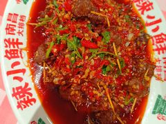 -辣小鲜·南昌大排档(船山路店)