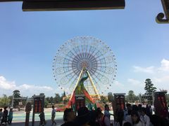 -七彩云南欢乐世界