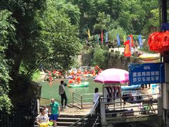 -将军关探险漂流