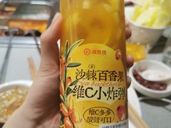 -海底捞火锅(振华广场店)
