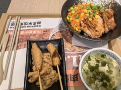 -吉野家(回龙观同成街店)