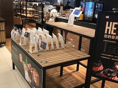 -酵墅·手感烘焙(印象汇店)