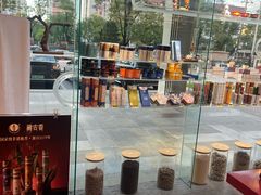 -北京西藏大厦酒店
