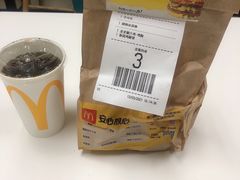 -麦当劳(上百万和城店)