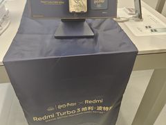 -小米之家(岭南天地店)