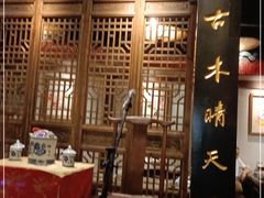 -南京大牌档(济南万象城店)