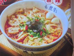 -春发芽葫芦头(科技二路旗舰店)