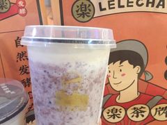 -LELECHA乐乐茶(上海五角场万达广场店)
