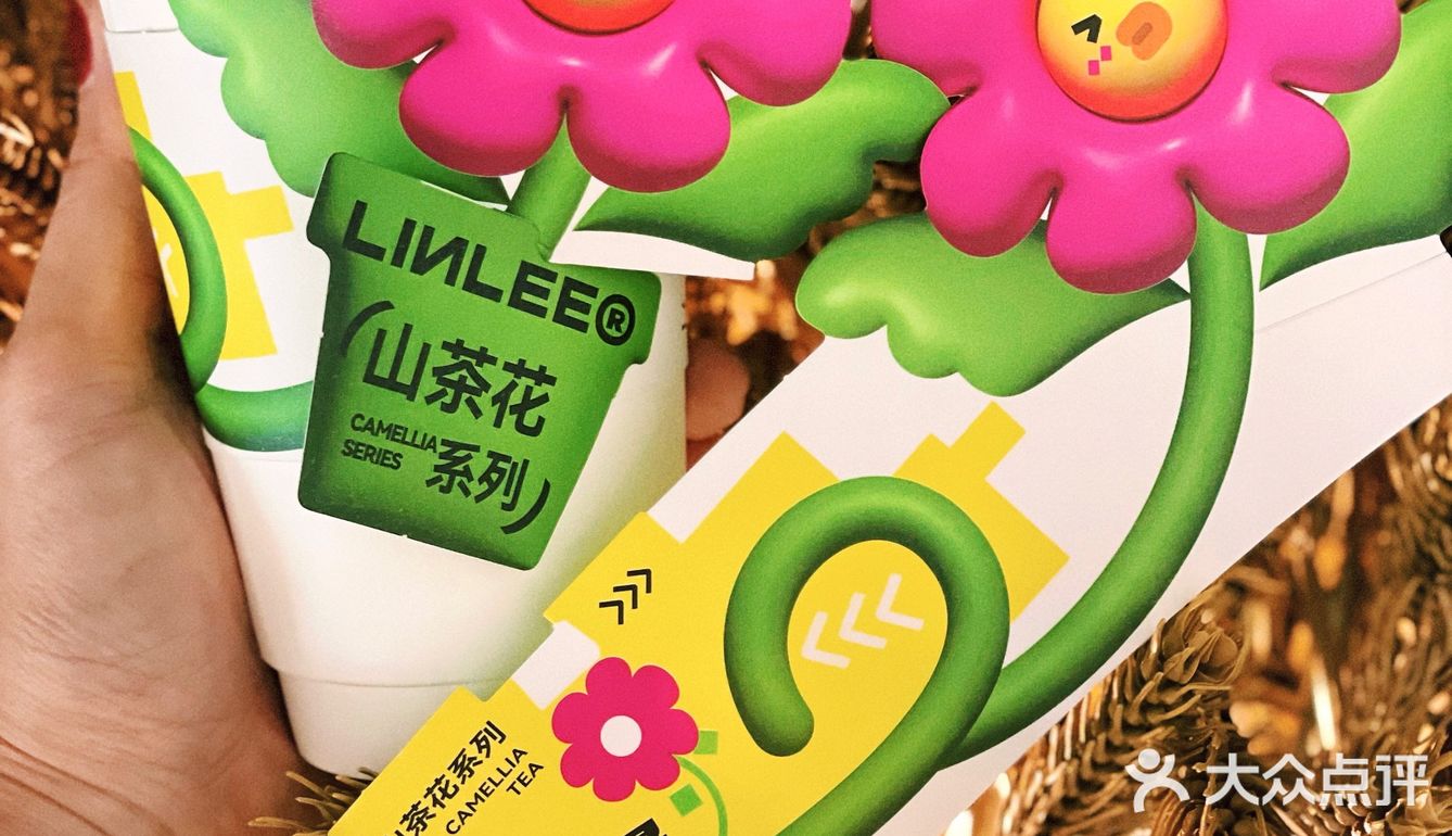 LINLEE入秋新品🌺山茶花系列9.9r一杯冲啊！