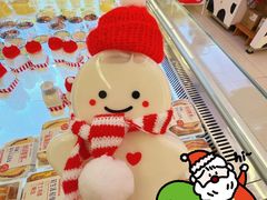 红星前进鲜牛奶-红星前进面包牛奶公司(君太店)