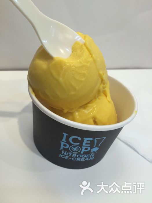 ice pop分子雪糕(坐在云端吃雪糕)图片 - 第1张