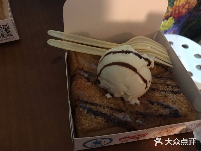 阿信厚吐司(曾厝垵店)香草冰淇淋厚吐司图片