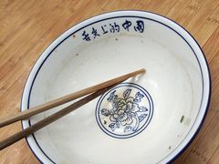 -虎子面粉馆(五一东村店)