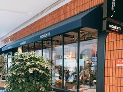 -MOMENTI手工意面(晶耀前滩店)