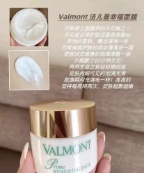 -尊尚柏丽美容SPA