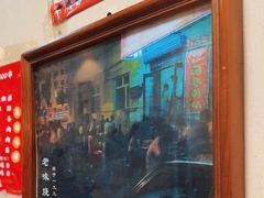-老味烧烤(总店)