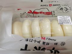 -中栗华栗子(鞍山道店)