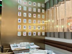 -青花椒花椒鱼(合生汇店)