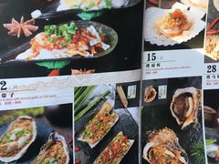 菜单-渔娘渔家丹东海鲜(东直门店)