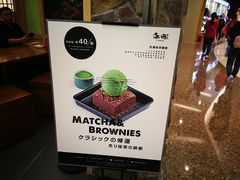 -無邪日式甜品(华润五彩城购物中心店)