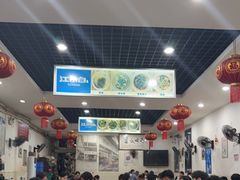 -雨田饭店(华兴东街店)