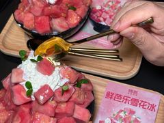 -烤匠麻辣烤鱼(IFS店)