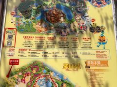 -北京欢乐谷