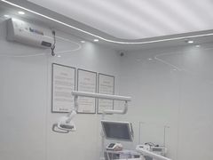 -武汉仁爱口腔(光谷店)