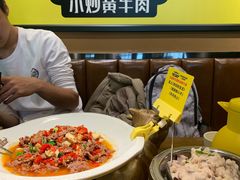 -炊烟小炒黄牛肉(中心印象城店)