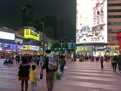 -黄兴南路步行商业街