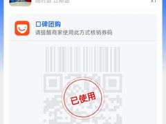 -正佳冰河湾真冰滑冰场