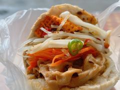 -三兄弟高炉烧饼