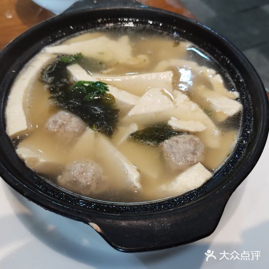 什锦砂锅居(盛世商业街店)