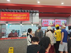 -塔斯汀中国汉堡(员村店)
