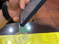 -民信老铺(人民路店)