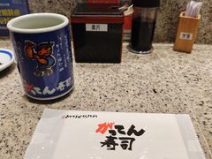 -合点寿司(美罗城店)