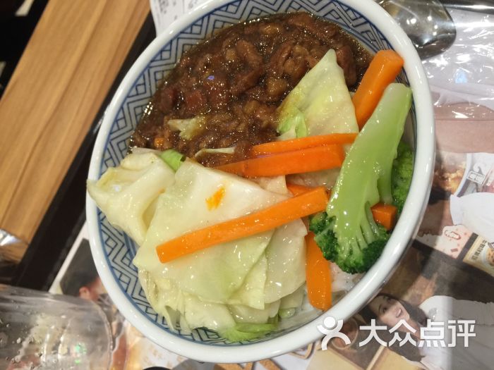 吉野家(群星城店)台式卤肉饭图片 - 第171张