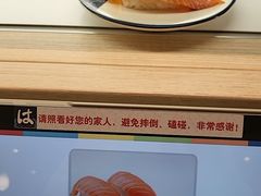 -滨寿司(新街口中央商场店)