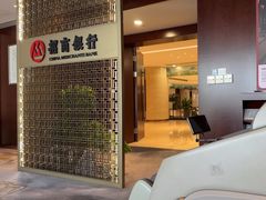 -温州龙湾国际机场