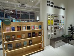-手心咖啡