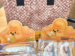 -辛一·铜锣烧(鸿寿坊店)
