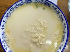 -雪琴面馆富安特色鱼汤面(城中花园店)
