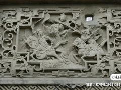 -南关石牌坊古镇