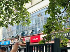-山河屯铁锅炖·非遗东北菜(南山店)
