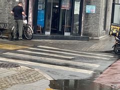 -宝瑞门钉肉饼店