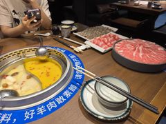 -快乐小羊·内蒙牛羊肉火锅(流花中心店)