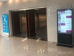-金陵图书馆