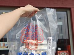 -墨茉点心局(万家丽店)