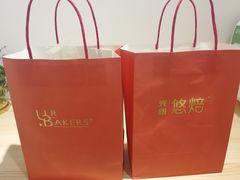 -每日新鲜水果吧(南京东路店)